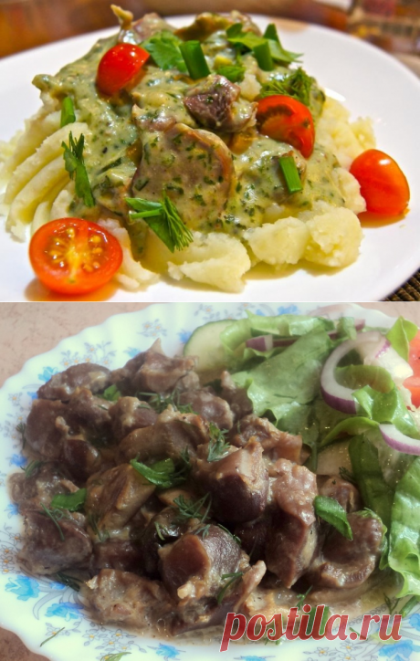Желудки индейки, рецепт / Простые рецепты