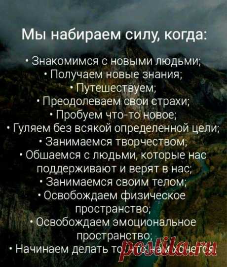 мудро