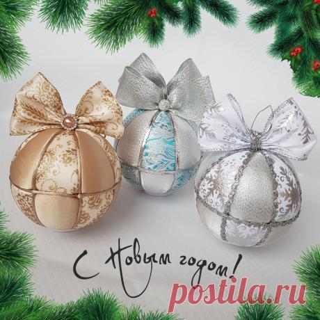 Ёлочные игрушки. Шарики в диаметре 10 см. 
#новыйгод
#ручнаяработа
#ставрополь