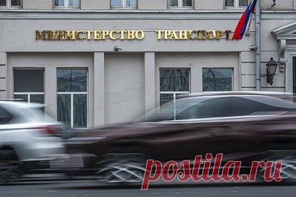 Минтранс прокомментировал информацию о резервном фонде помощи пассажирам. Минтранс России опроверг создание фонда помощи пассажирам обанкротившихся авиакомпаний. «Информация, опубликованная сегодня в средствах массовой информации, в частности, об идеях взимания дополнительных сборов с пассажиров в целях наполнения данного фонда, не соответствует действительности», — пояснили в ведомстве.