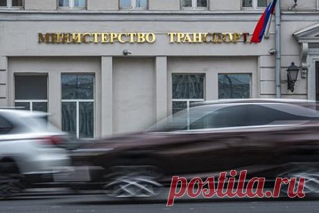 Минтранс прокомментировал информацию о резервном фонде помощи пассажирам. Минтранс России опроверг создание фонда помощи пассажирам обанкротившихся авиакомпаний. «Информация, опубликованная сегодня в средствах массовой информации, в частности, об идеях взимания дополнительных сборов с пассажиров в целях наполнения данного фонда, не соответствует действительности», — пояснили в ведомстве.