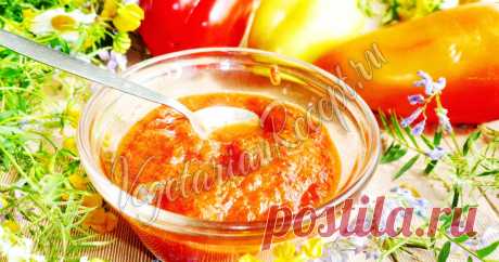 Соус из болгарского печеного перца Полезный и невероятно вкусный!