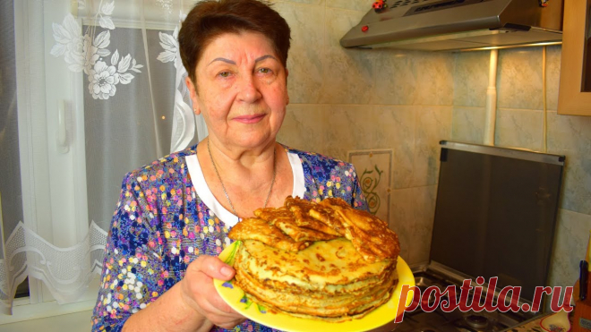 Обалденные Домашние Блины (Блинчики) - Вкусно и Быстро  Мамины рецепты Очень вкусные Домашние блины (блинчики)!Дорогие мои, сегодня мы с Вами будем готовить нежные блинчики на молоке!) КАНАЛ 