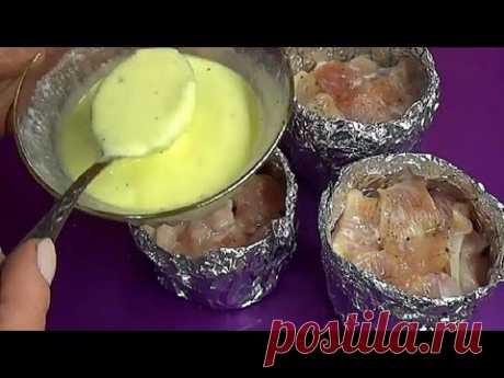 Простое вкусное порционное мясное блюдо запеченное в формах из фольги
