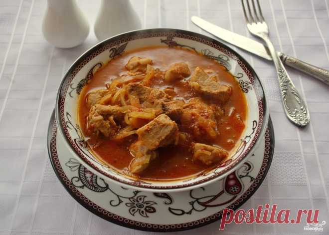 Гуляш из мяса - пошаговый рецепт с фото на Повар.ру