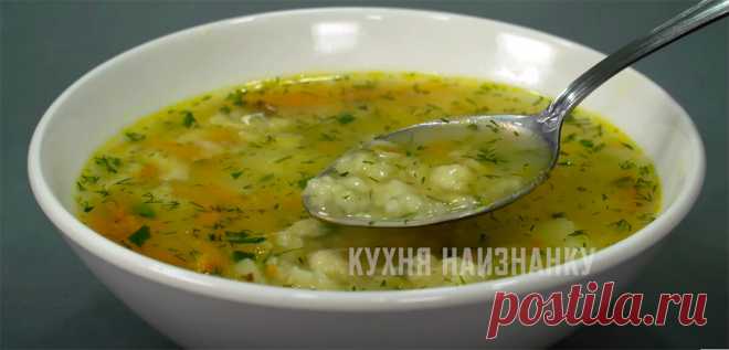 Старинный суп 