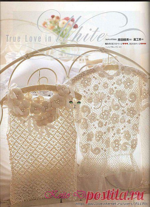 Два чудных топика.