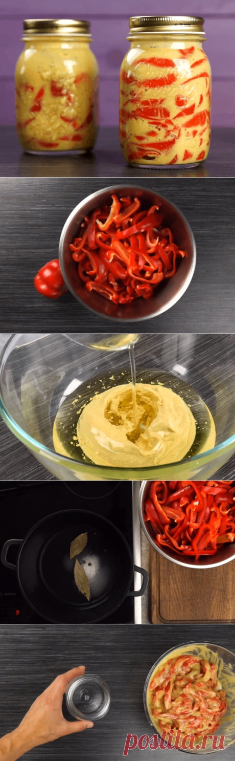 Перец в горчице на зиму: пикантно, необычно и безумно вкусно