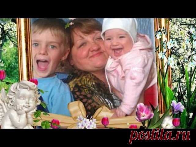 В день рождения Елене Кругляковой - хорошему человечку и моей подруге...От всей души! https://youtu.be/MEZ_0SeQYeU