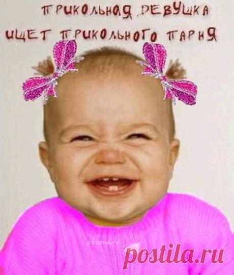 70782322_1297890311_3b074238343faf115c005f6ded626ee0_67e5972b64582eac879cd75107057e50.jpg (595×699)