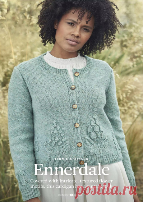 The Knitter №157 2020