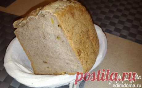 Ржаной хлеб с кориандром и орехами в хлебопечке | Кулинарные рецепты от «Едим дома!»