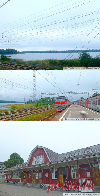 Приозерск-Санкт-Петербург: поездка с ветерком