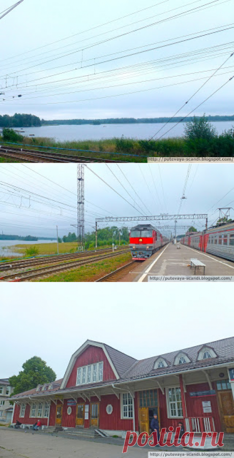 Приозерск-Санкт-Петербург: поездка с ветерком