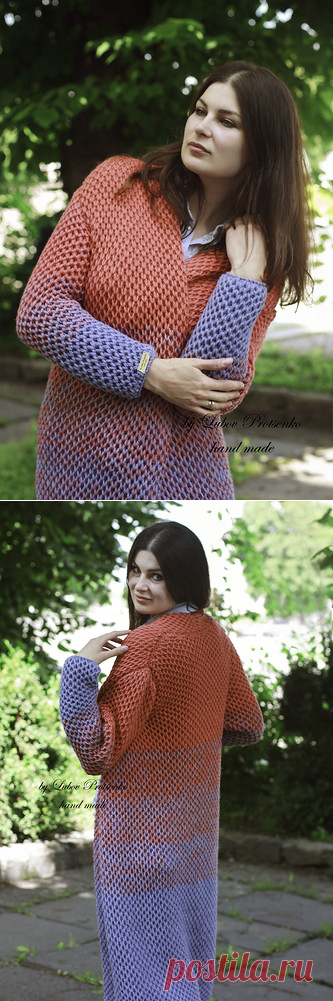 Кардиган узором 