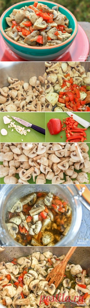Вкусная закуска из грибов и перца - пошаговый рецепт с фото на Повар.ру