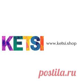 Магазин одежды и обуви | Ketsi шоурум в Тюмени Интернет магазин женской одежды и обуви. Одевайтесь безупречно © https://ketsi.shop официальный сайт Спортивный стиль молодёжный https://t.me/s/Ketsi_shop современный и модный. #шоурум #одежды #джинсов #платьев #обувь #пуховик