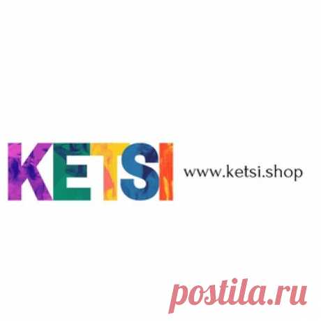 Магазин одежды и обуви | Ketsi шоурум в Тюмени Интернет магазин женской одежды и обуви. Одевайтесь безупречно © https://ketsi.shop официальный сайт Спортивный стиль молодёжный https://t.me/s/Ketsi_shop современный и модный. #шоурум #одежды #джинсов #платьев #обувь #пуховик