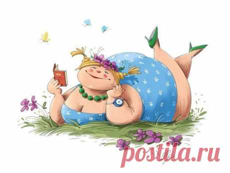 Вот встречу принца... Сяду на диету. 
Ну, а сейчас... Пардон! Мотива нету!