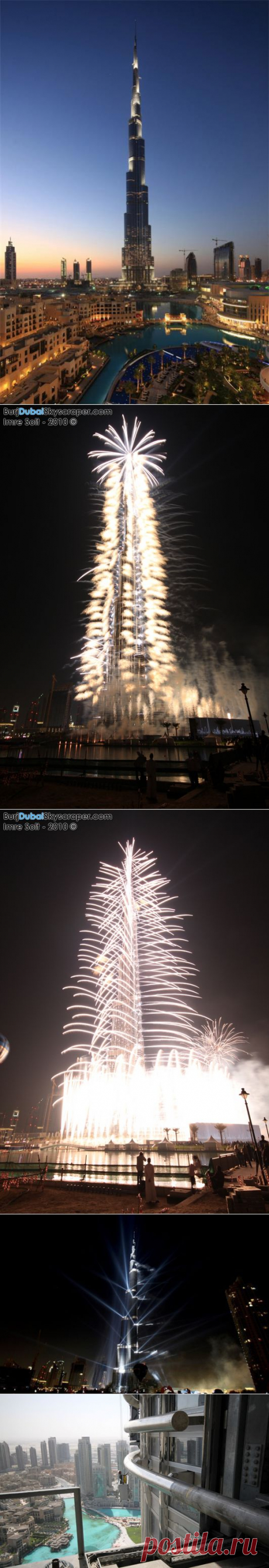 Бурдж Халифа - вертикальный город. — Воротила