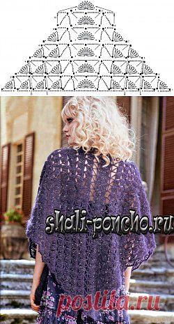 Шаль Сиреневая дымка