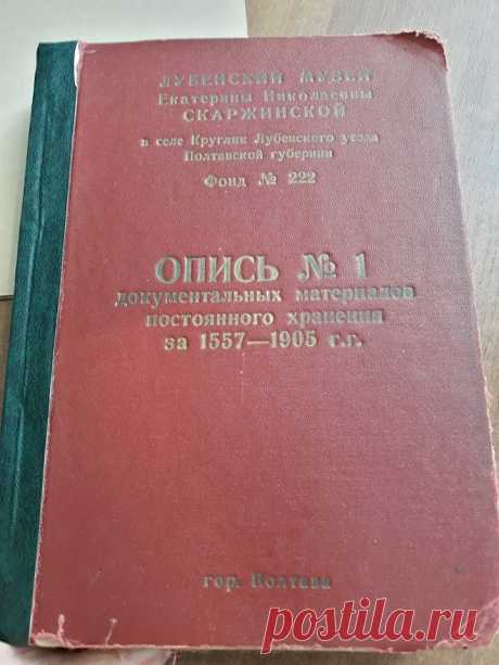 Сергей Козлов