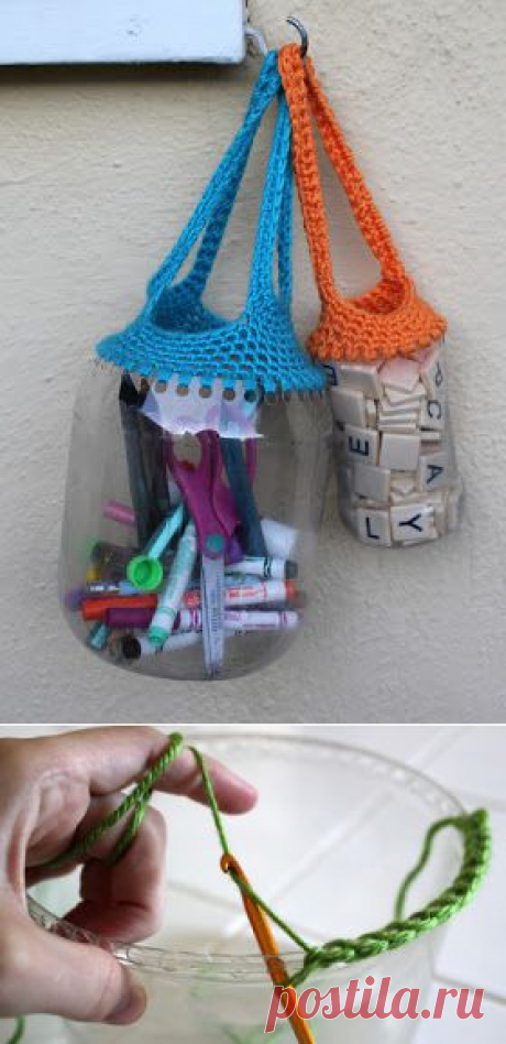 Filth Wizardry: Recycling containers with crochet