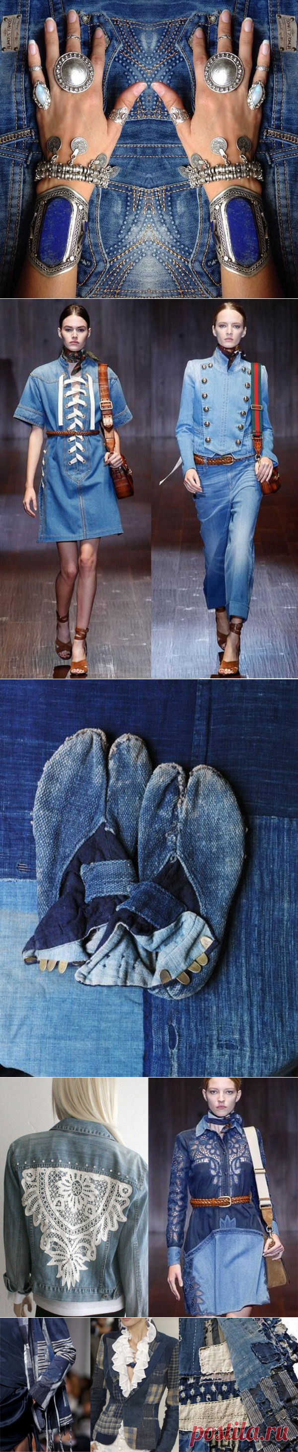 потрясающая подборка джинсовых идей в гардеробе