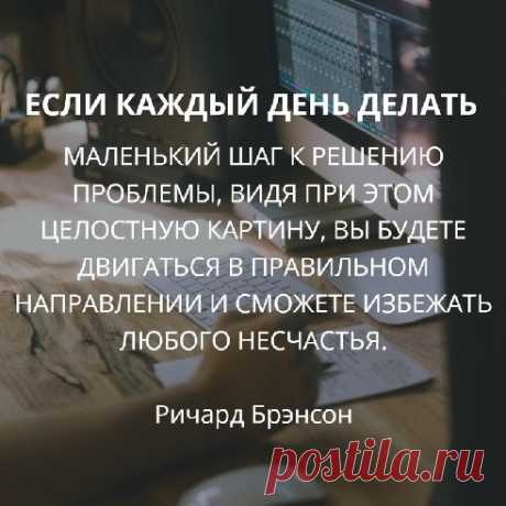 Тепло ХХI века