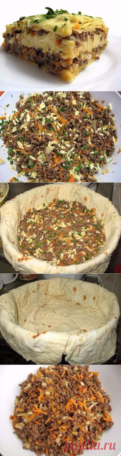 Одноклассники МЯСНОЙ ПИРОГ ИЗ ТОНКОГО ЛАВАША