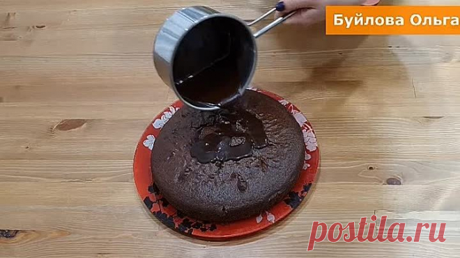 Этот рецепт БАНАНОВОГО пирога можно приготовить с закрытыми за 6...