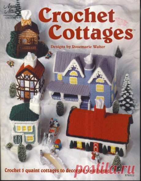 Вязаные домики/Crochet cottages