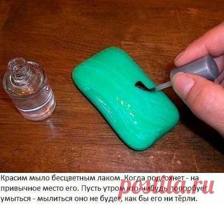 Мой Мир@Mail.Ru