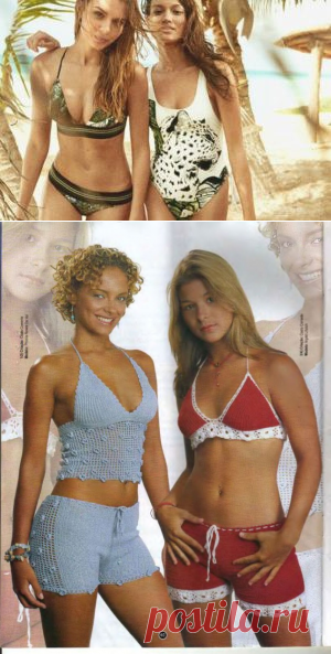 Поиск на Постиле: пляжная мода