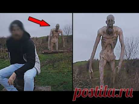 Страшные Видео с Мистическими Монстрами Которые Заставят Вас Дрожать