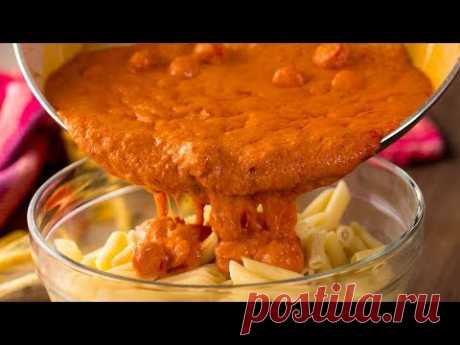 Паста Пенне - спешите приготовить прямо сегодня!  | Appetitno.TV