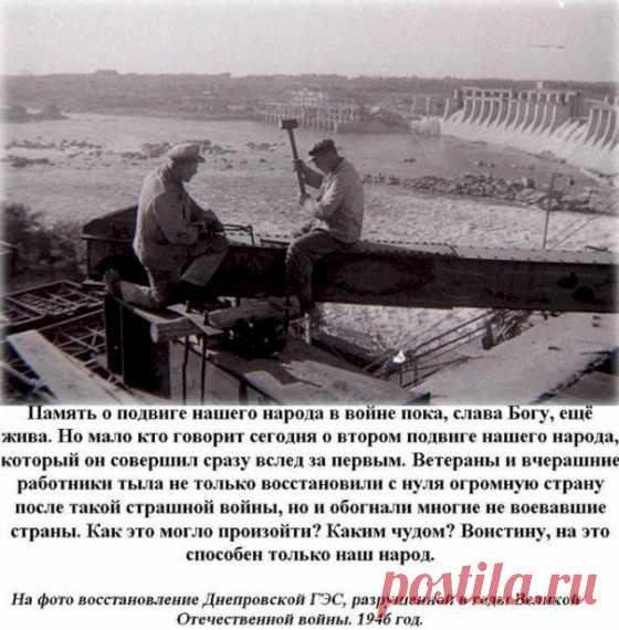 Выпуск №3410 - выпуск анекдотов сайта вокруг смеха
