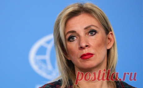 Захарова прокомментировала требования Евросоюза к России из-за госзакупок. По ее словам, после жалобы ЕС стало понятно, как он «оценил глупость и несамостоятельность собственных политических элит». Ранее Евросоюз оценил рынок закупок России в €290 млрд и обвинил ее в ущемлении интересов своих компаний