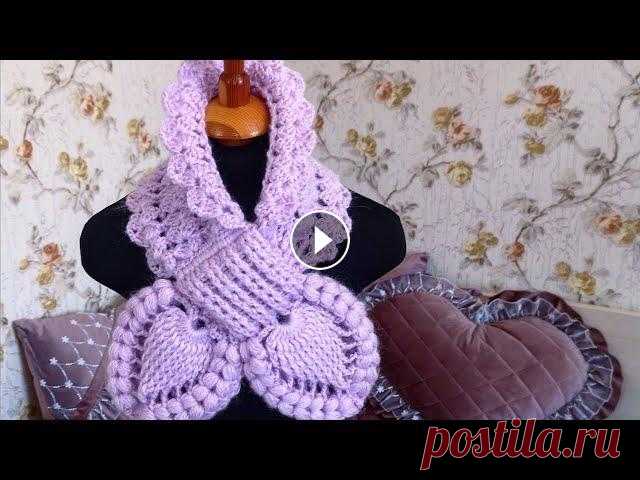Шарф крючком//Crochet scarf #ВязаниекрючкомсНатальейРогатовской Также вы можете посмотреть другие мои видео уроки:...