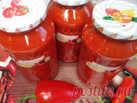 Аджика на зиму – самый вкусный рецепт приготовления | Вкуснота в деталях Пульс Mail.ru