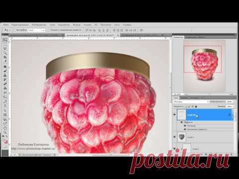 150 выпуск. Моё малиновое лето!
