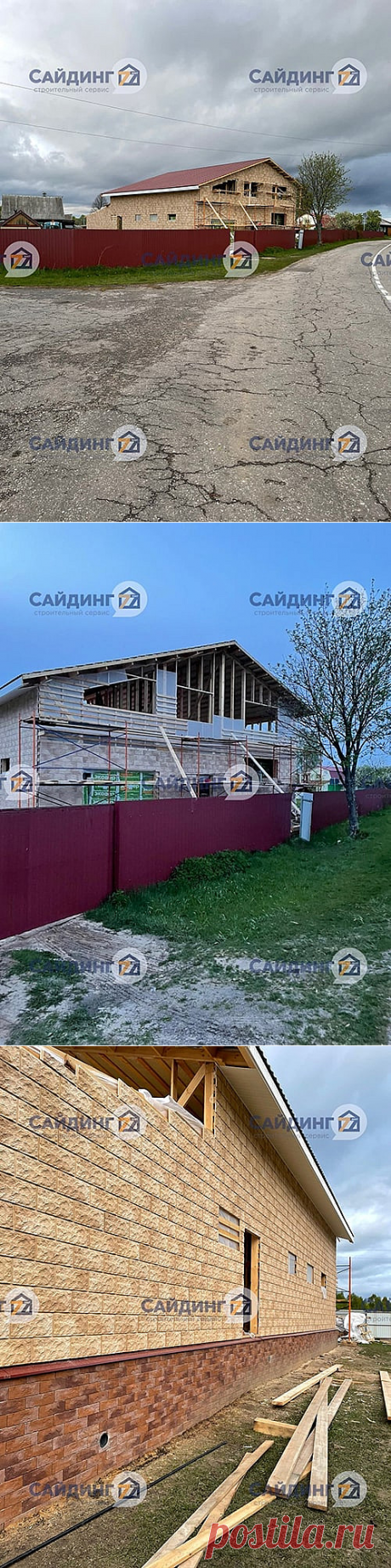 Монтаж фасадных панелей Каньон «Большой сколотый камень», Екатеринбург