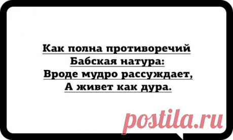 Тонко подмечено.