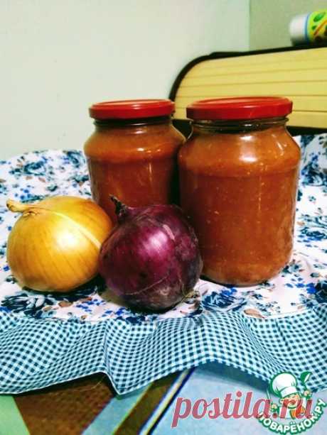 Аджика с грушами Кулинарный рецепт