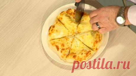 Хачапури по-мегрельски — Вкуснота!