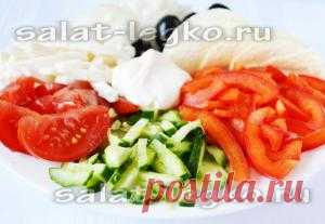 Салат "Радуга" с чипсами и помидорами, рецепт с фото