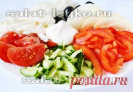 Салат &quot;Радуга&quot; с чипсами и помидорами, рецепт с фото