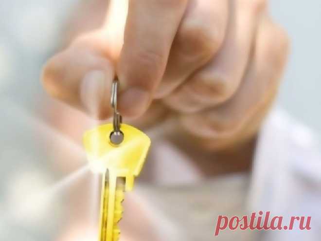 Успех – не ключ к счастью. Счастье – это ключ к успеху. Если вы любите то, что вы делаете, вы будете иметь успех. Герман Каин