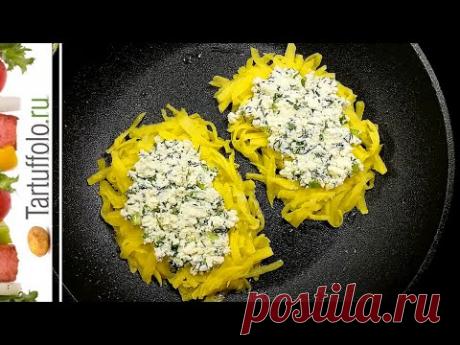 БЕЗ МУКИ и БЕЗ ЯИЦ. Вкуснейший ЗАВТРАК на скорую руку