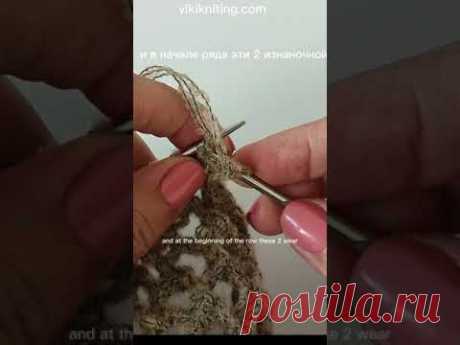 Двойная кромочнаяПодготовка к вшиванию молнии.#вяжемспицами #vikikniting_com